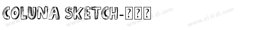 coluna sketch字体转换